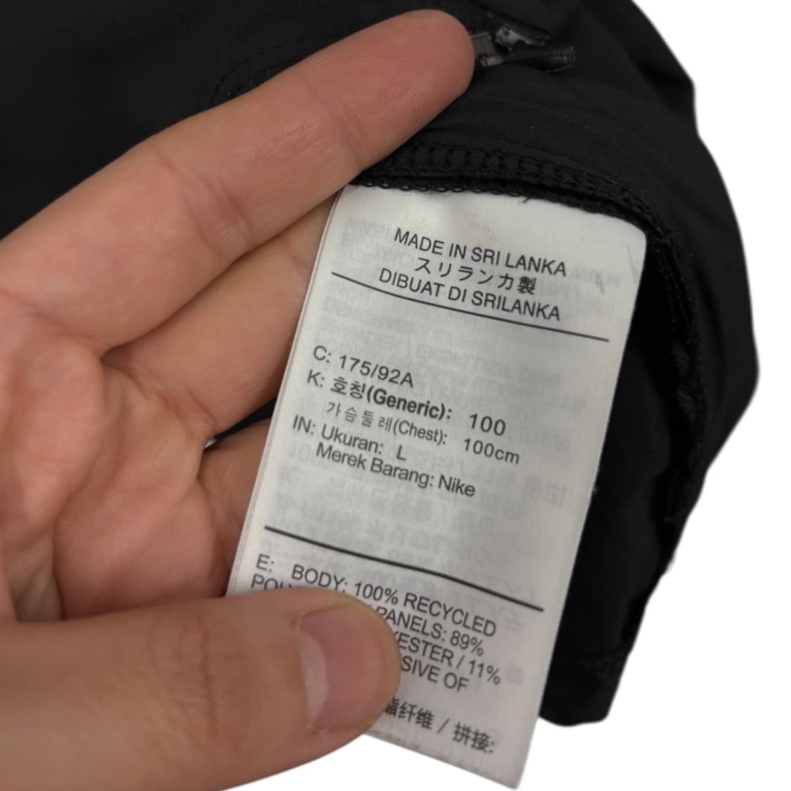 나이키 드라이핏 트랙탑자켓 상품이미지6