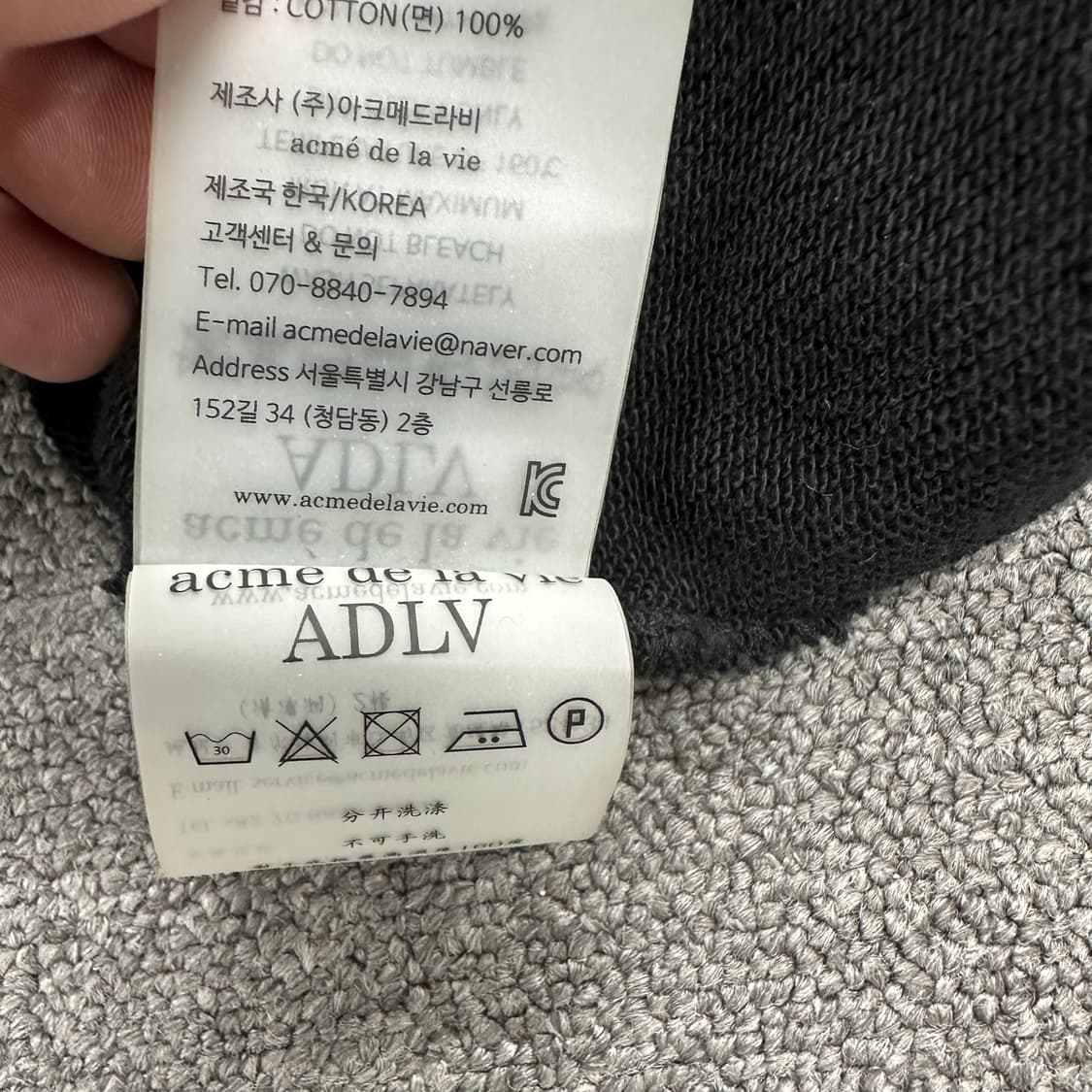 아크메드라비 후드티 상품이미지5