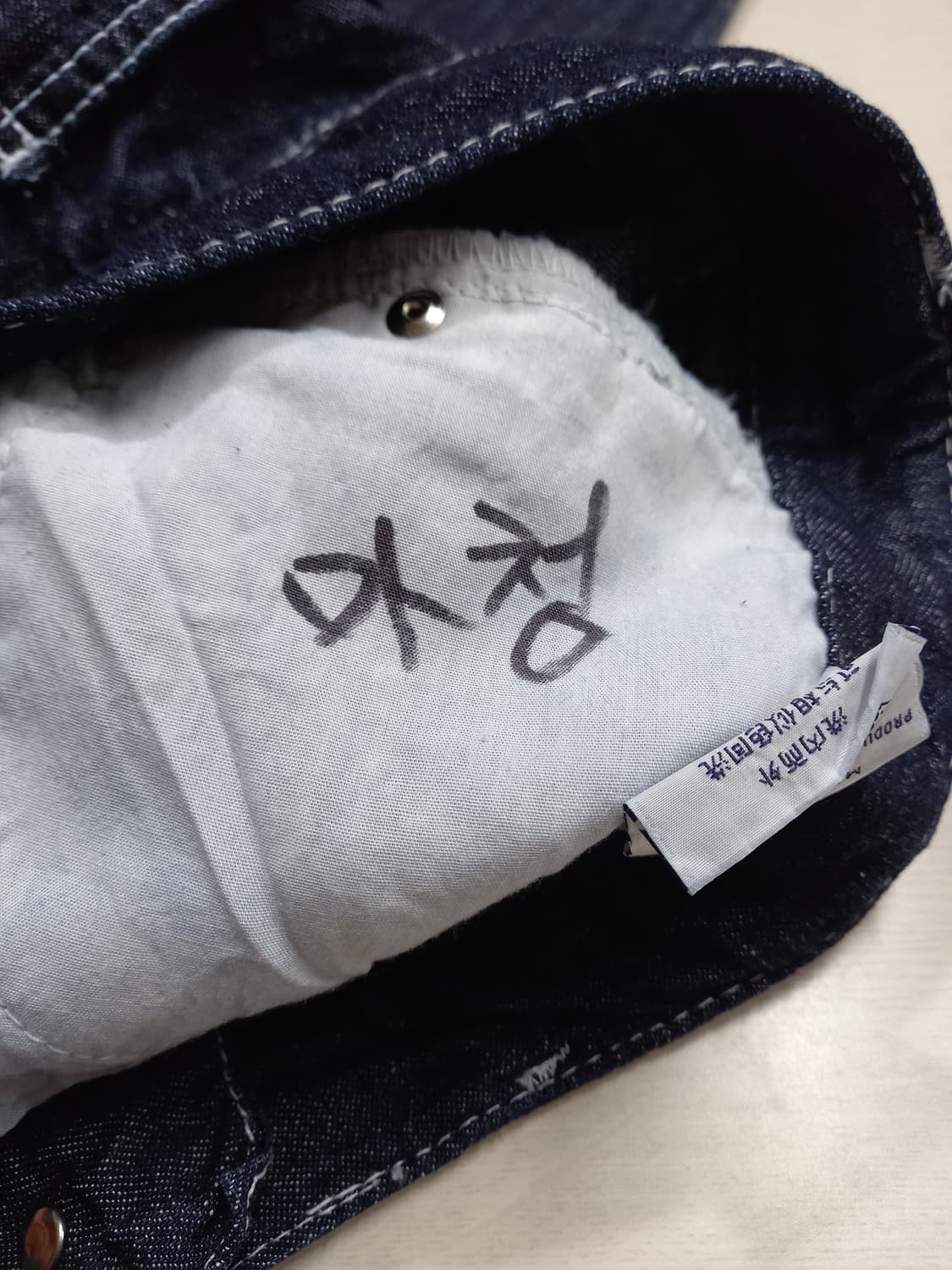 32 새상품 The Cross Jean 봄여름용 린넨 데님 32-347 상품이미지7