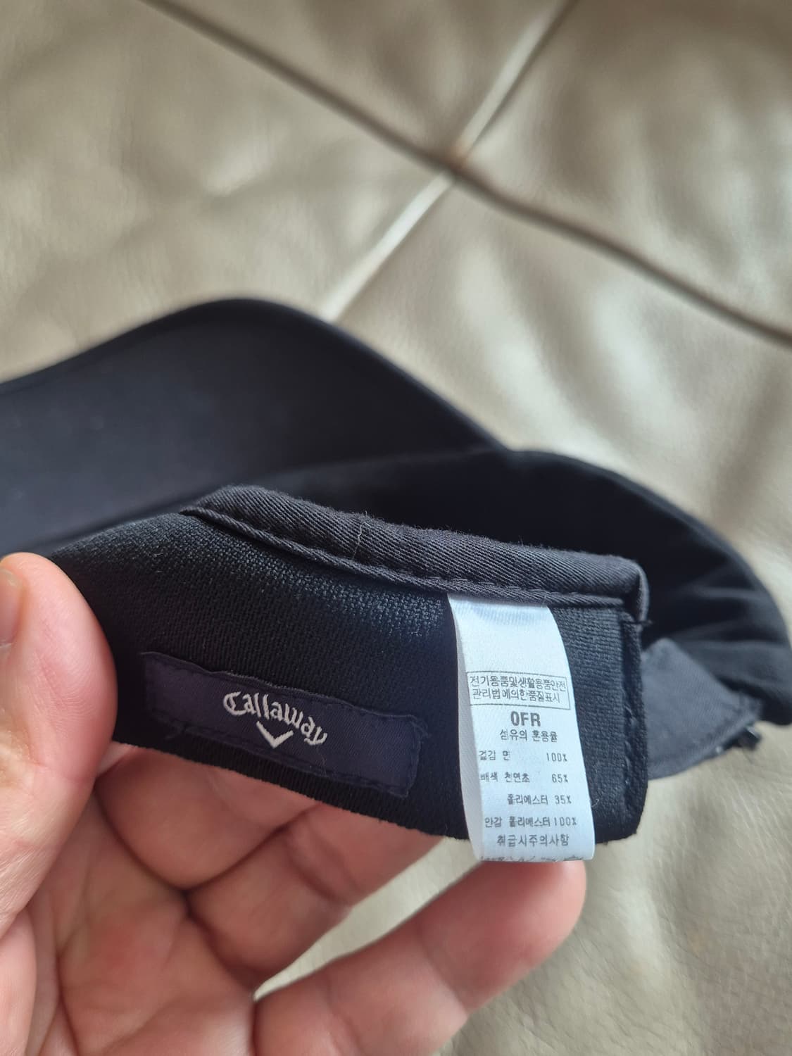 캘러웨이 썬캡 여자 프리 상품이미지5