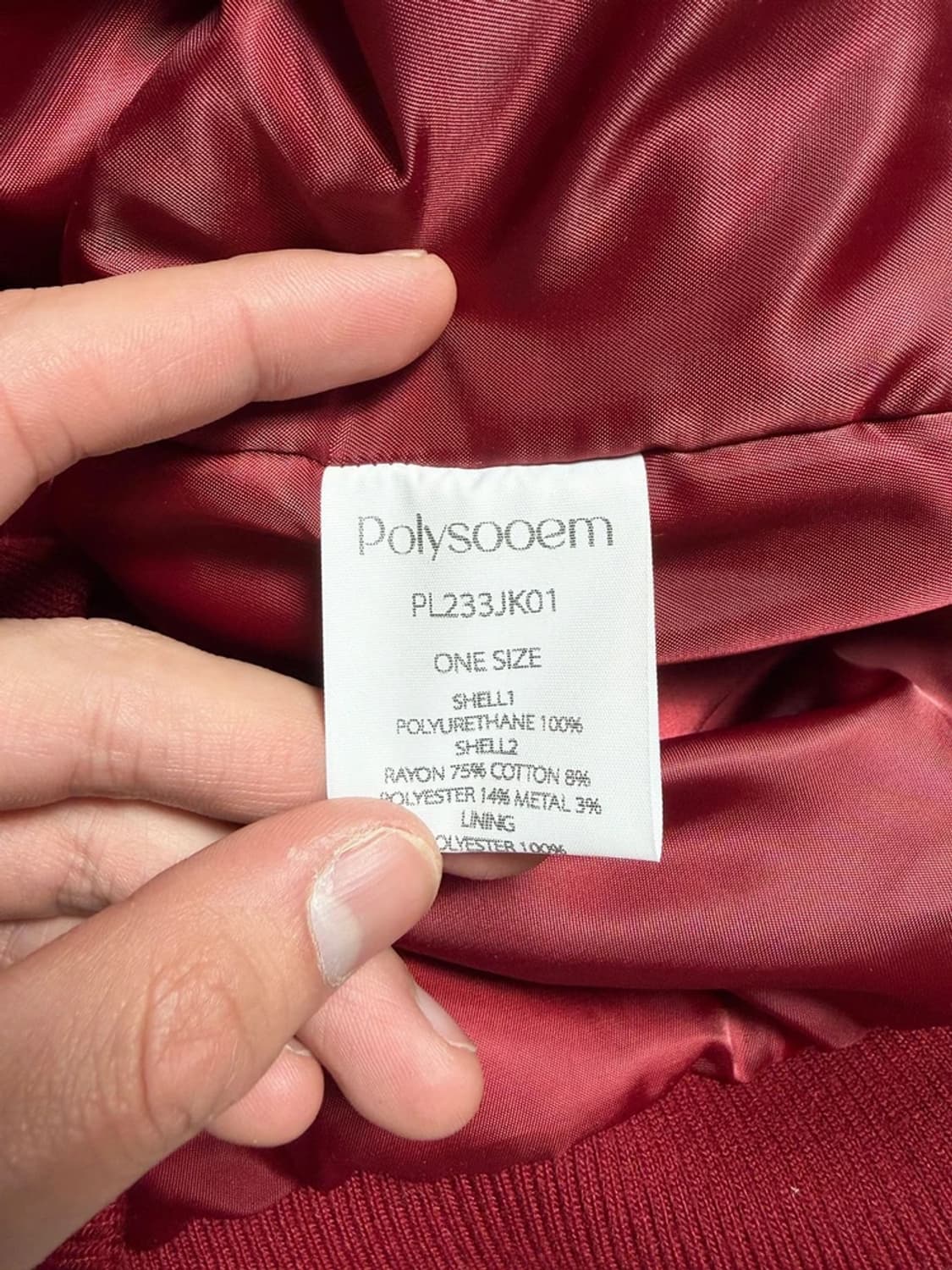 폴리수엠 웨스턴 버건디 레더 자켓 R1235 상품이미지5