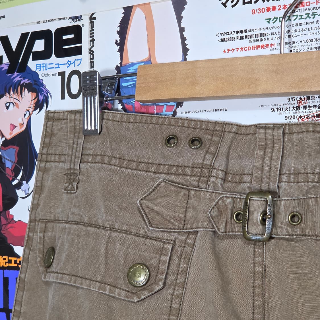 빈티지 브라운 신치백 멀티포켓 카고 팬츠 상품이미지8