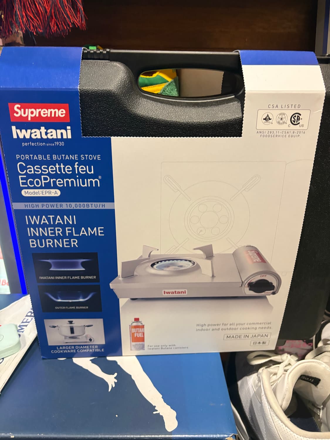 슈프림 이와타니 버너  상품이미지1