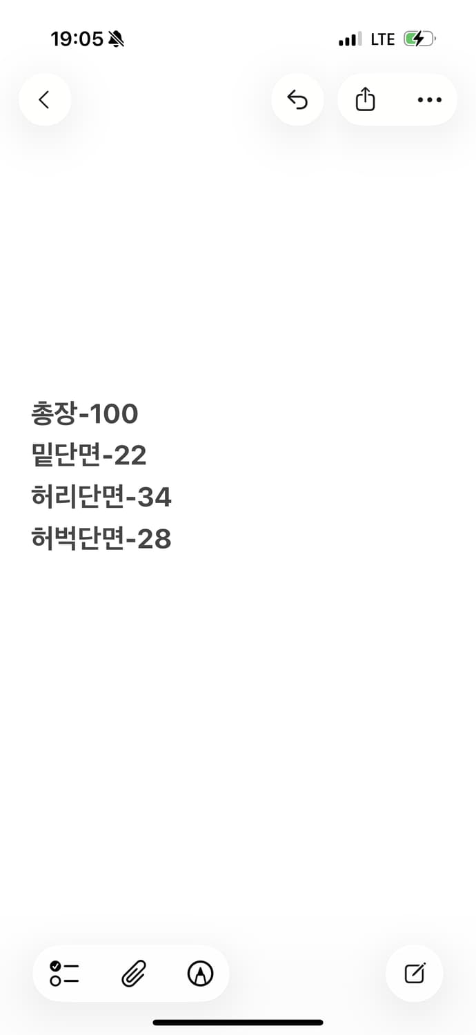 [정품/29x30] 디키즈 오리지널핏 874 워크팬츠 b10 상품이미지5