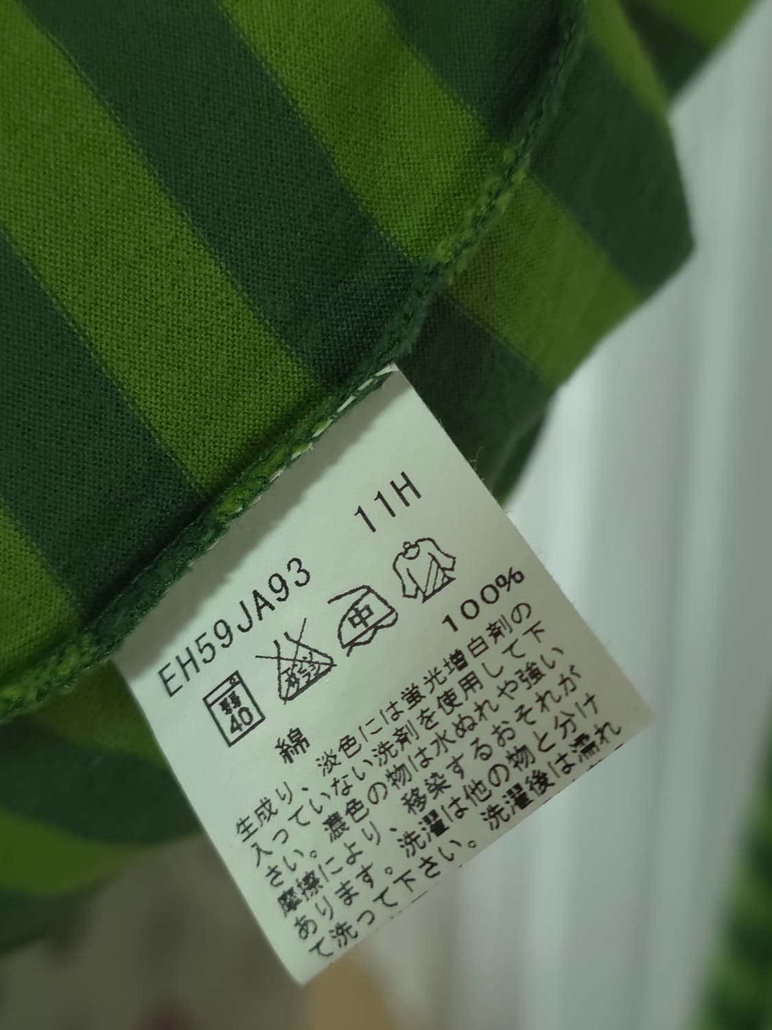 아네스베  상품이미지7