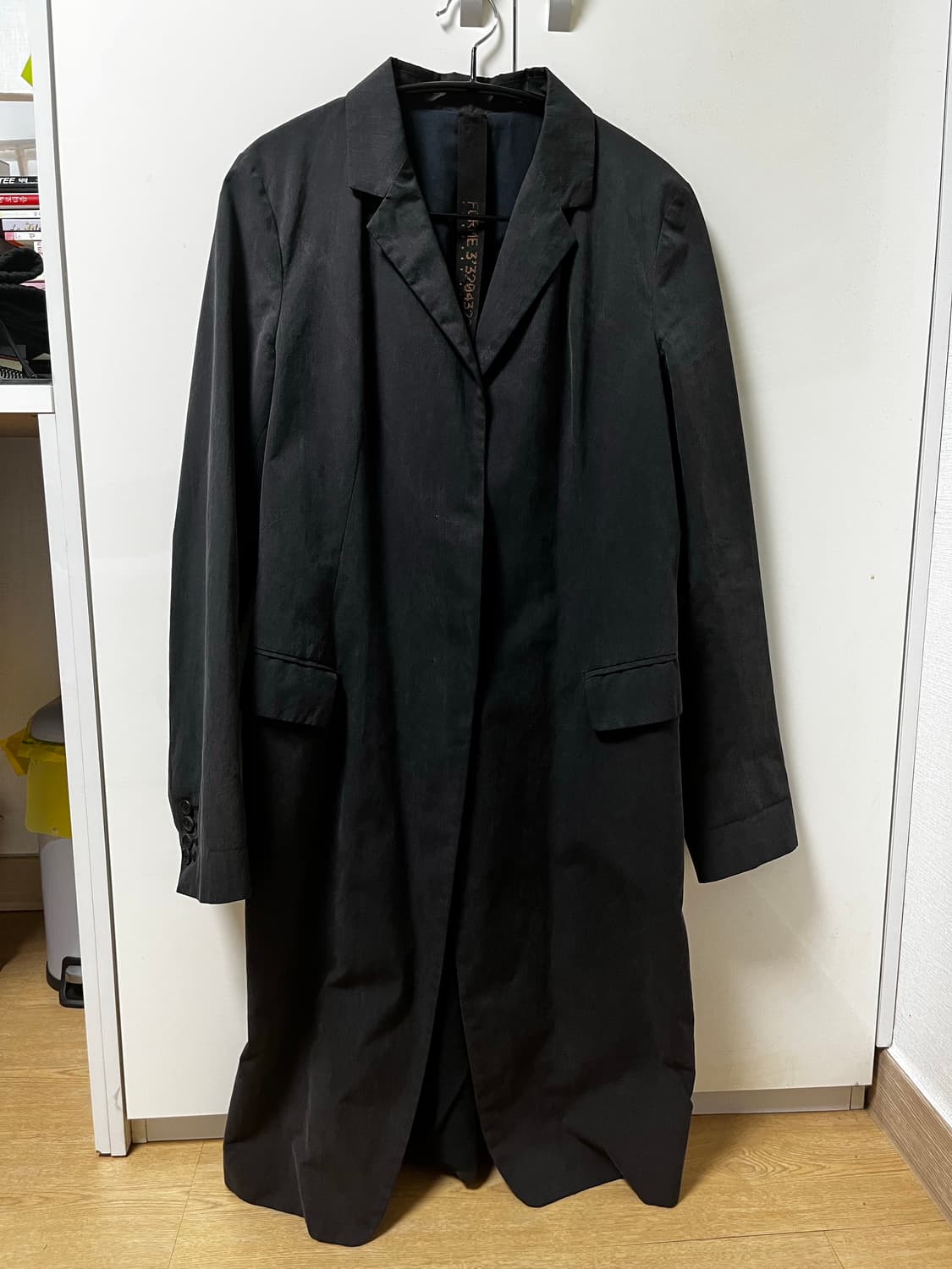 폼 덱스프레시옹 코튼 코트 상품이미지1