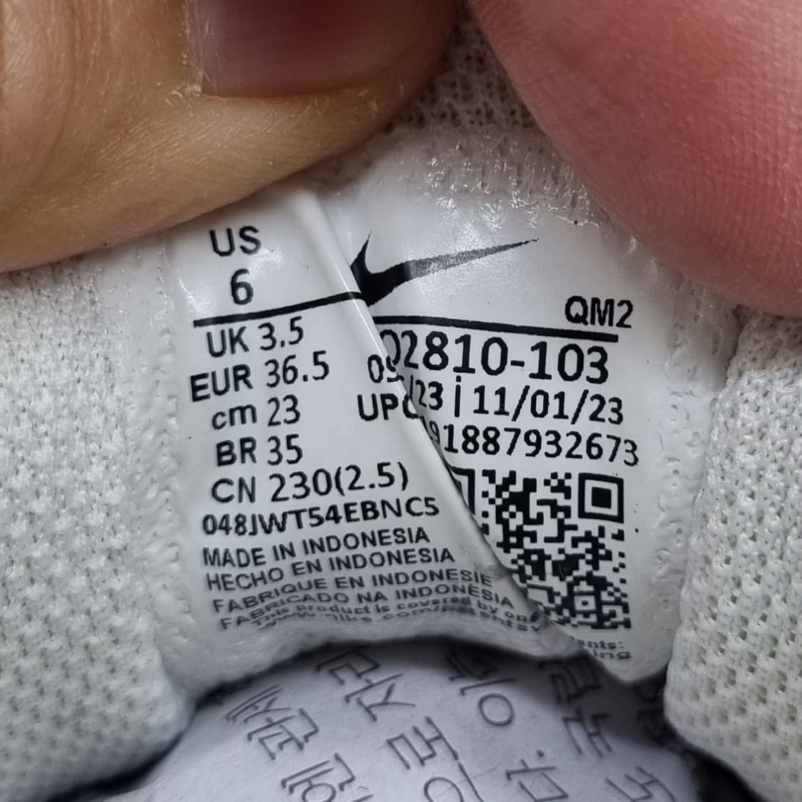 나이키 코트 로얄 AC 여성스니커즈230. 상품이미지6