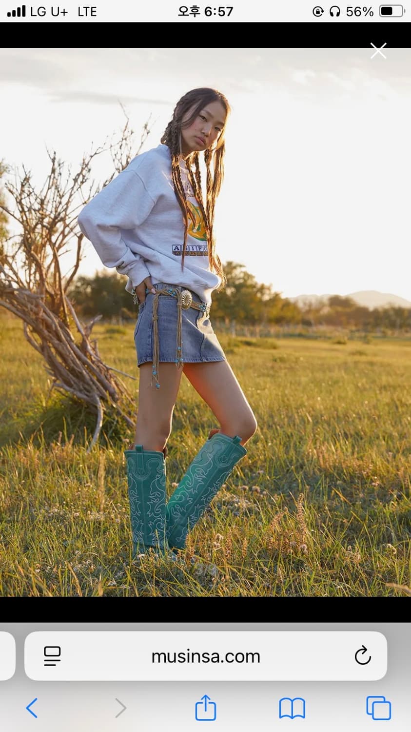 에즈이프캘리 스웻셔츠 화이트맬란지 상품이미지2