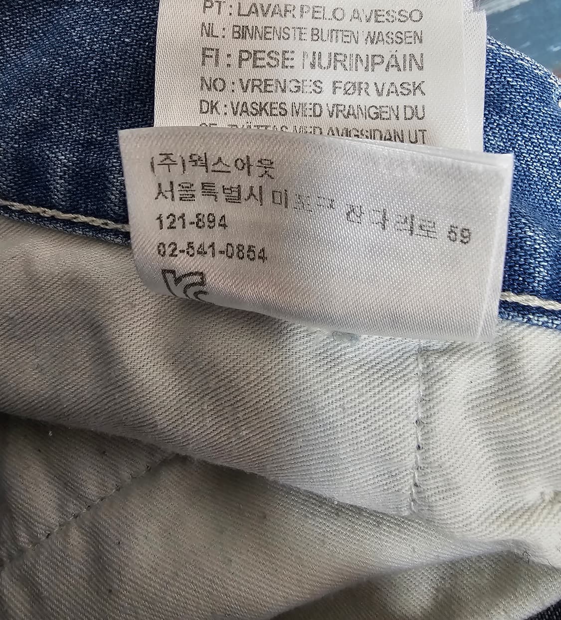 칼하트 WIP 더블니 데님팬츠 29x32 상품이미지4