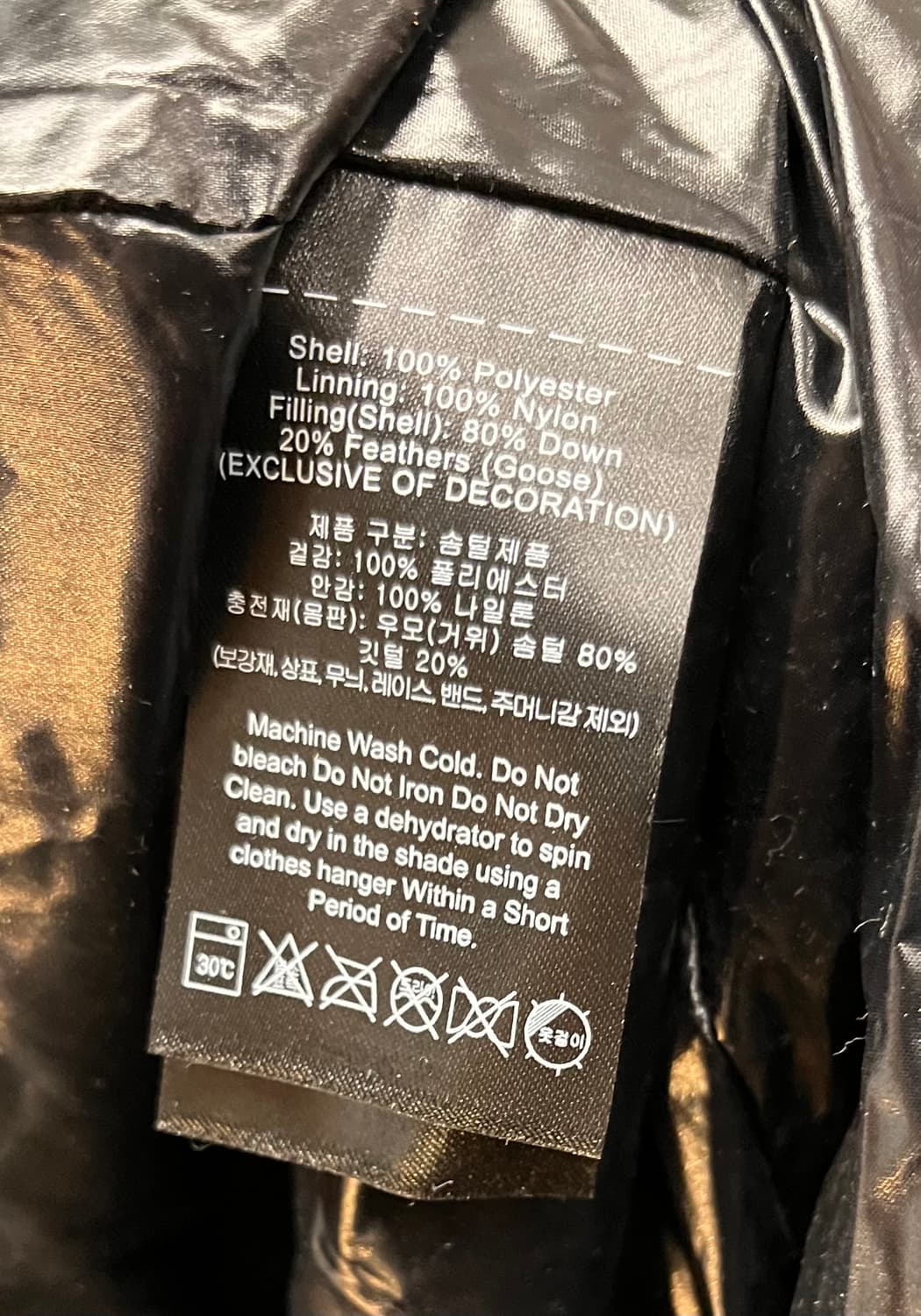 DKNY GOLF 구스다운 벨티드 패딩 L 새상품급 상품이미지5