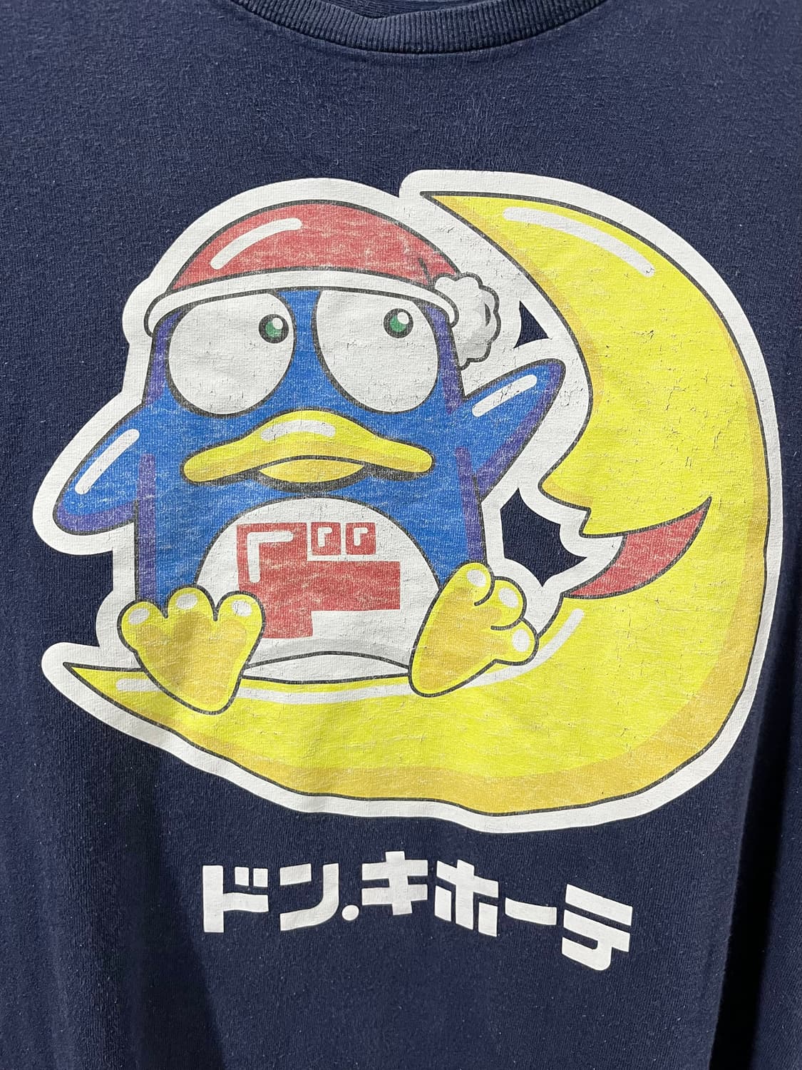 Donpen tee gildan base 상품이미지5