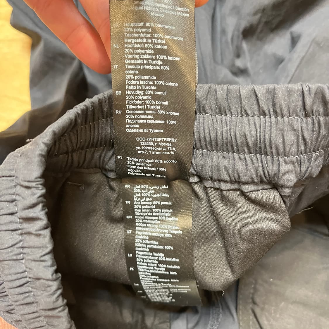 산드로 네이비 레귤러핏 코튼 나일론 쇼츠 반바지 (28~29) 상품이미지7