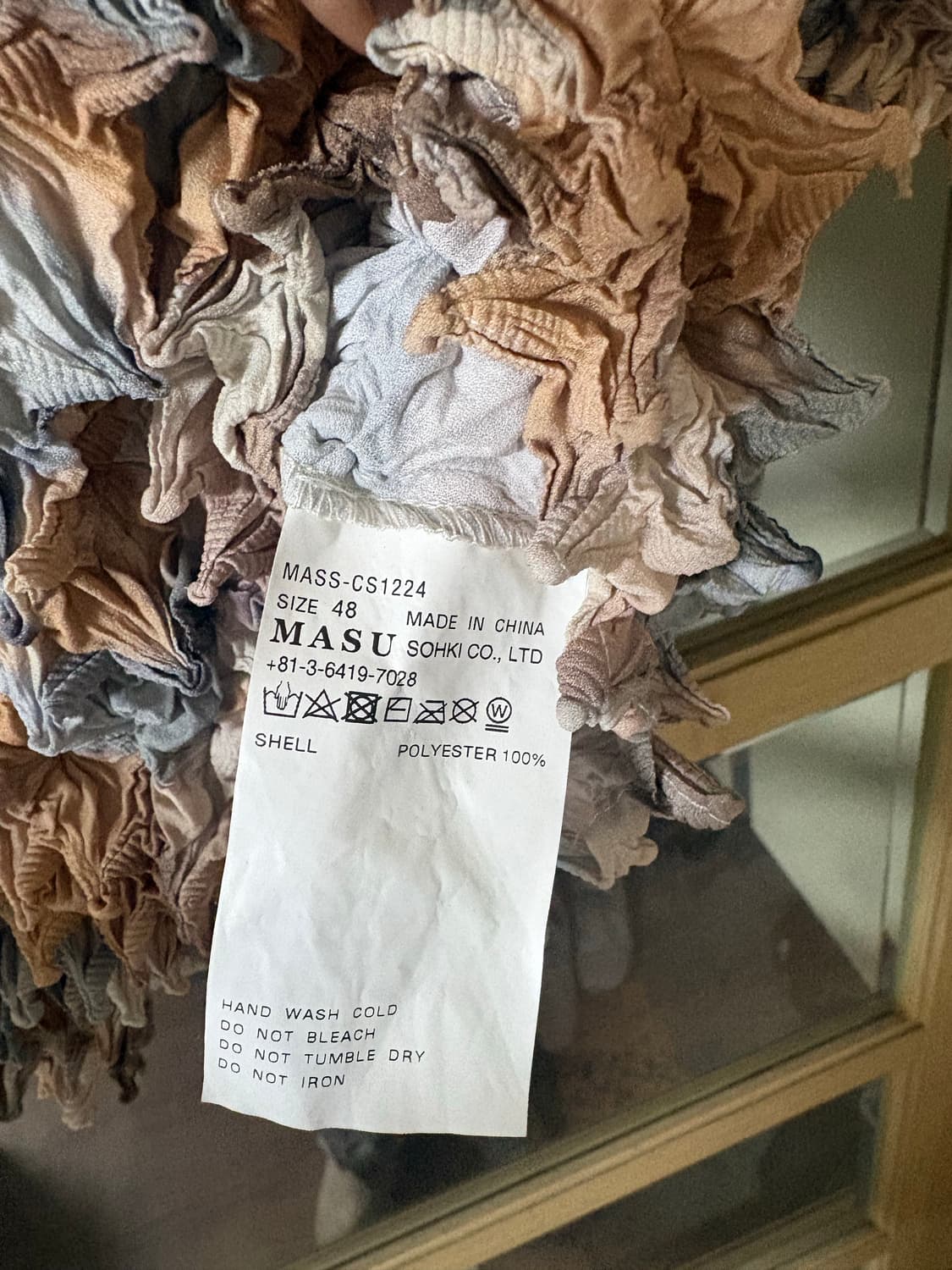 Masu 마수 스파이키 티셔츠 상품이미지4