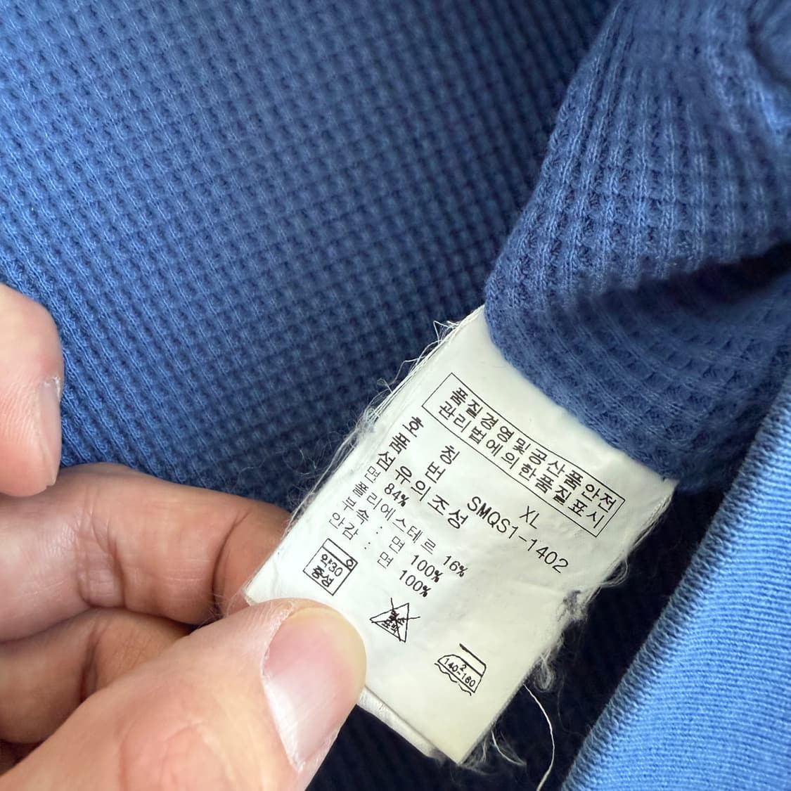 Polo 폴로 랄프로렌 90‘s 피그먼트 블루 써멀 후드자켓 상품이미지6