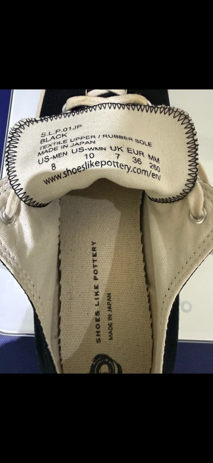 Shoes like Pottery 블랙 스니커즈 260 상품이미지7