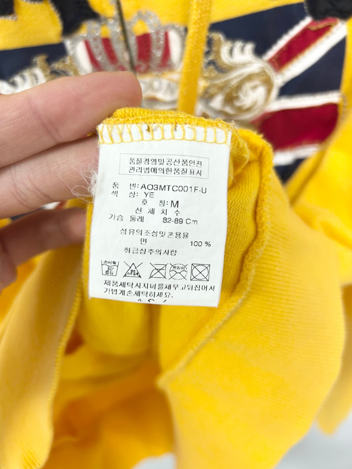 [ASK] 에스크 유니언잭 하이넥 y2k 후드집업 상품이미지10