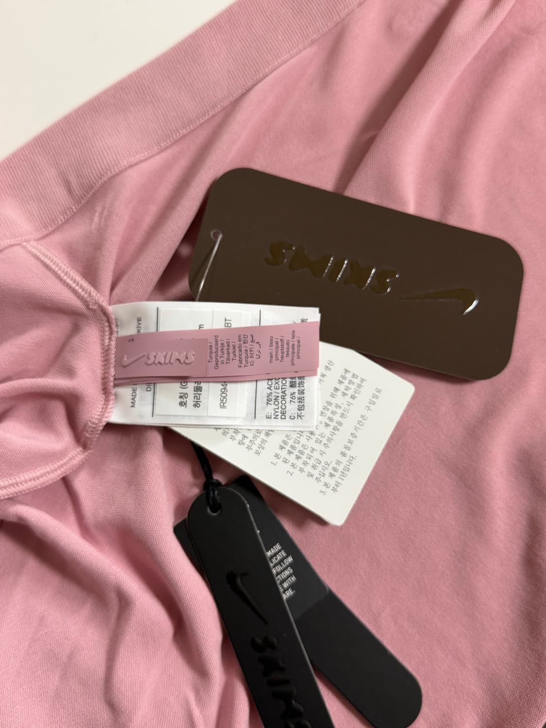 나이키스킴스 스트레치 니트 랩 스커트 M 상품이미지2