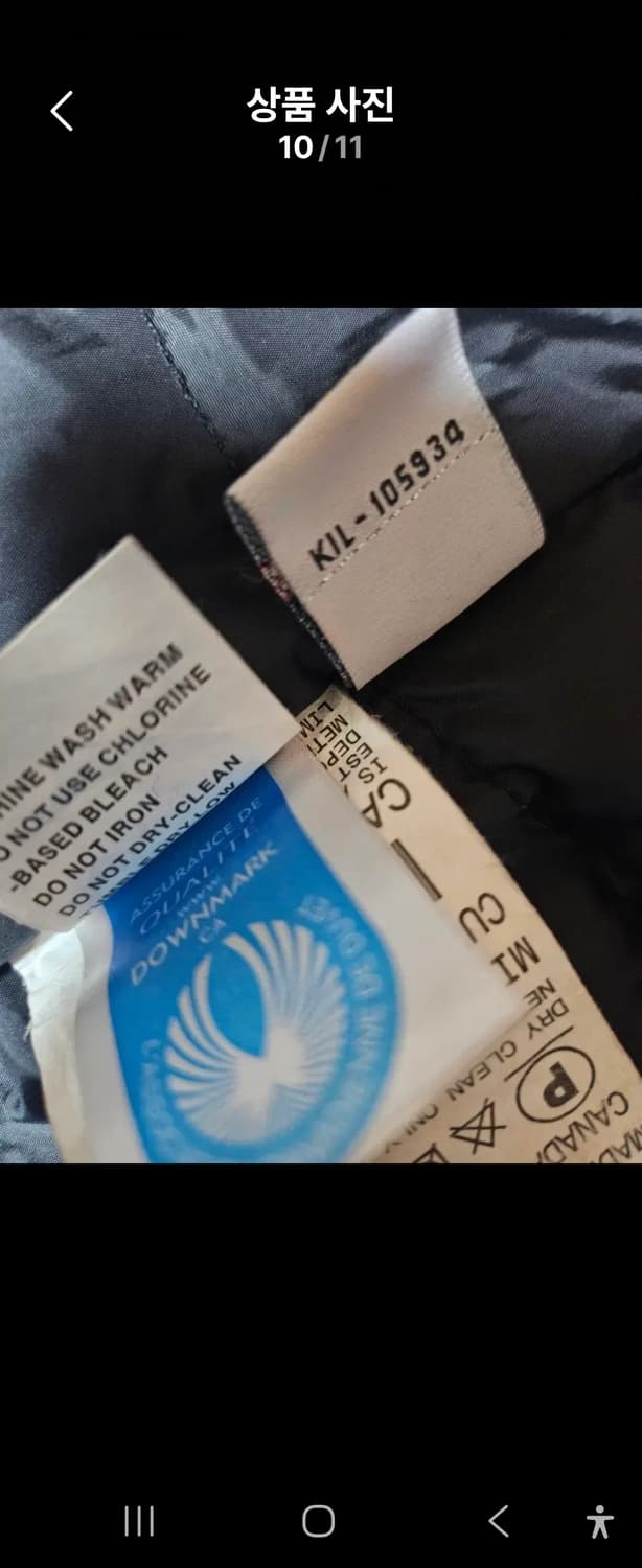 캐나다 구스 여성 트리리움 파카s 레드44-날씬66 상품이미지6