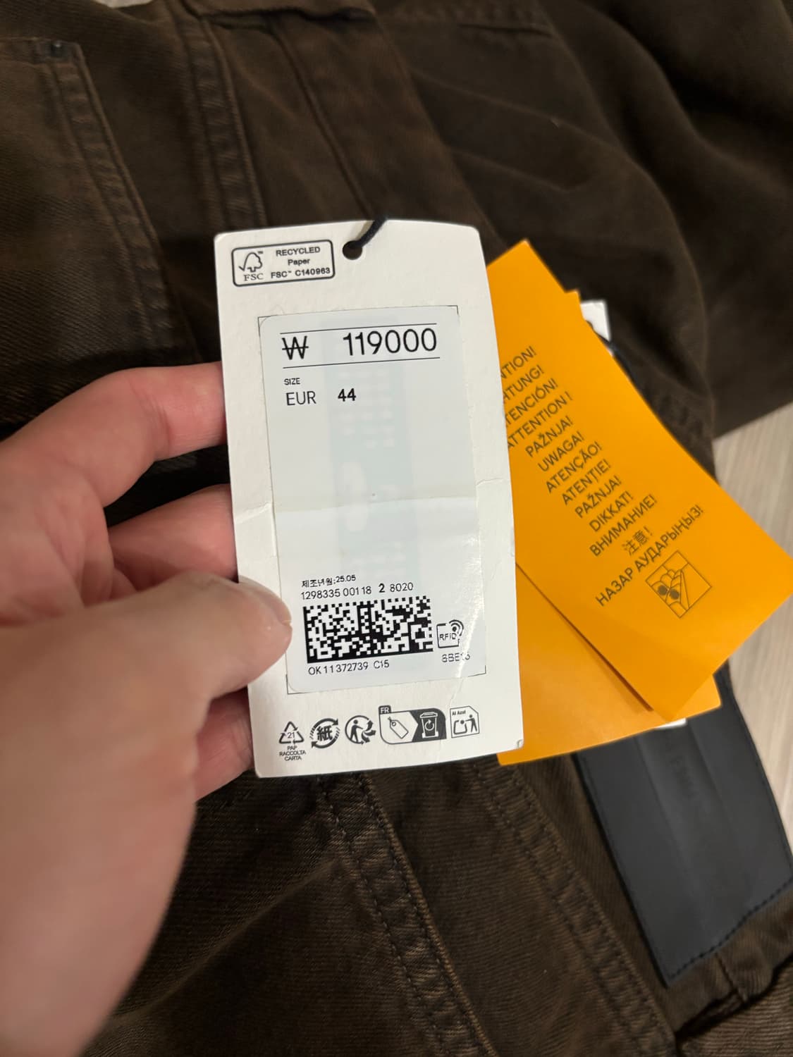 H&m 글렌 마틴스 팬츠 상품이미지5