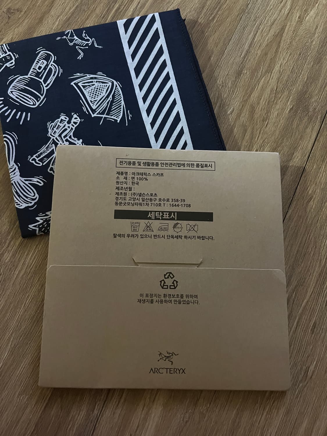 ***(정품 비매품) ***아크테릭스 반다나 새제품 상품이미지2