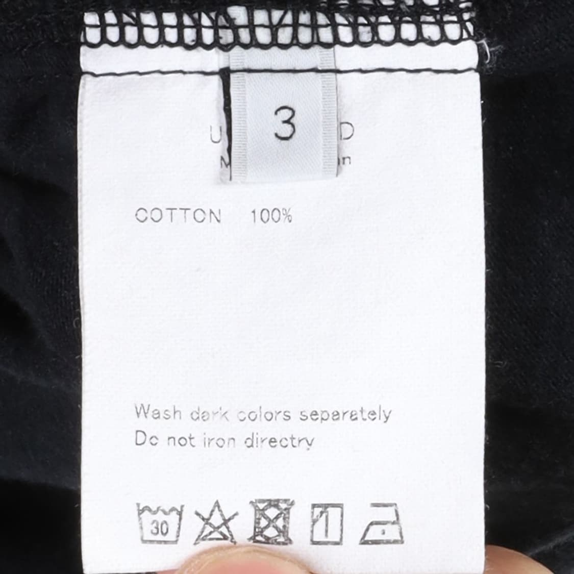 언유즈드 Unused cotton T-Shirt 상품이미지8