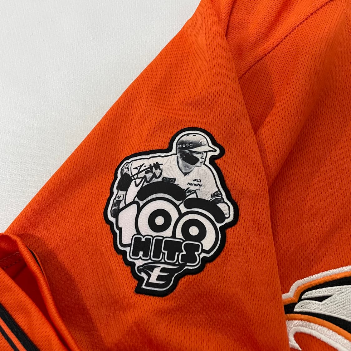 [100] 한화이글스 64 문현빈 유니폼 상품이미지2