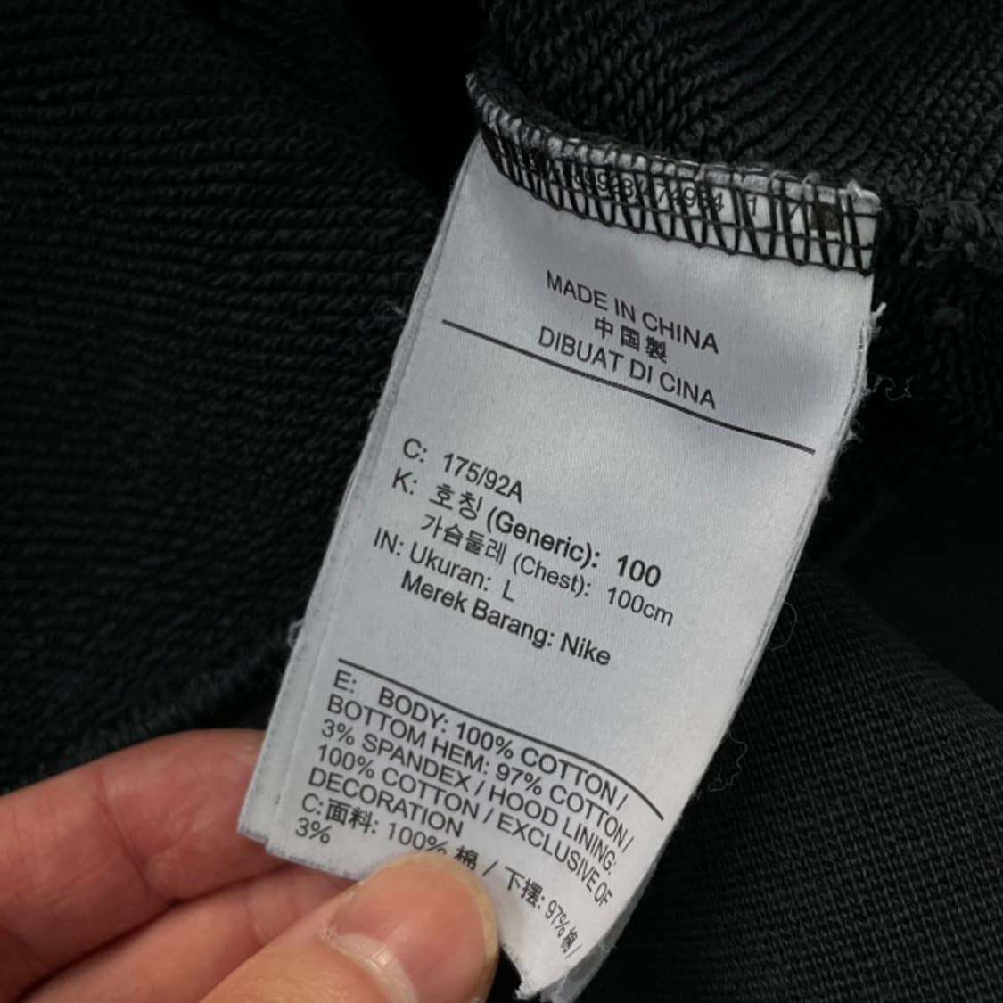 100 나이키  후드티 상품이미지4