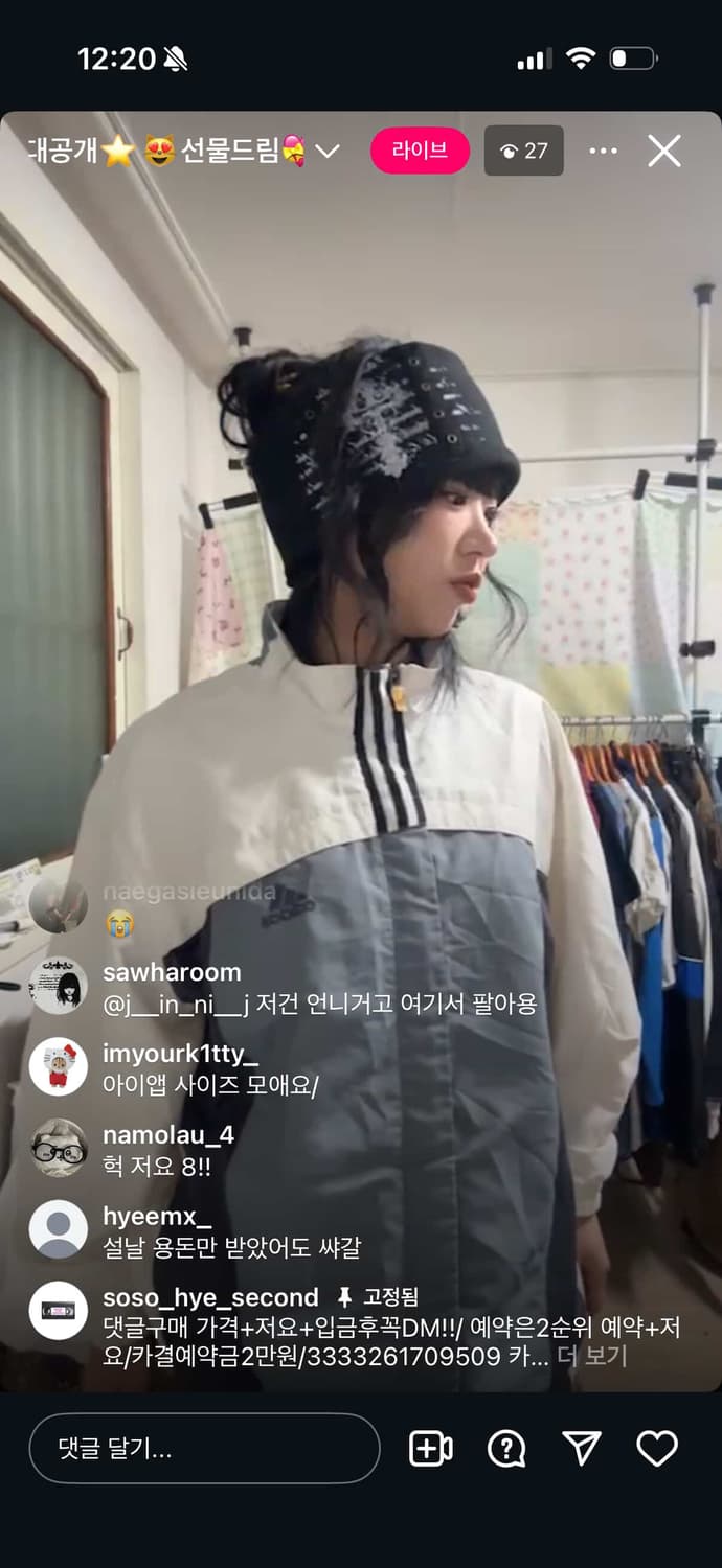 개인결제  상품이미지1