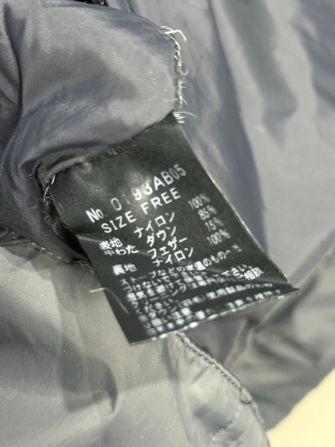 히스테릭 글래머 아카이브 퍽베어 패턴 경량 패딩 자켓 상품이미지5