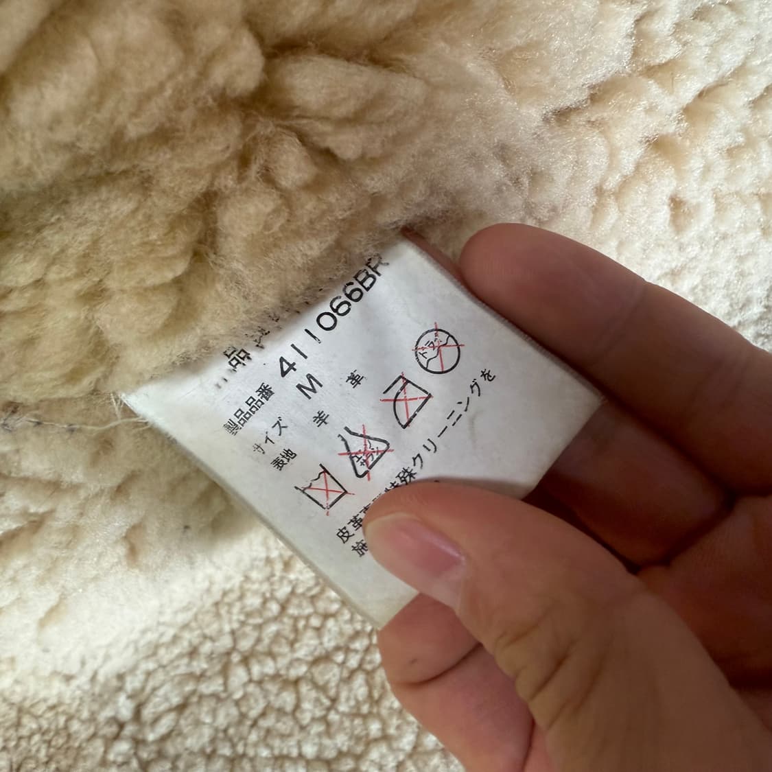 90‘s 재팬 타입 B-3 양가죽 플라이트 자켓 M 상품이미지6