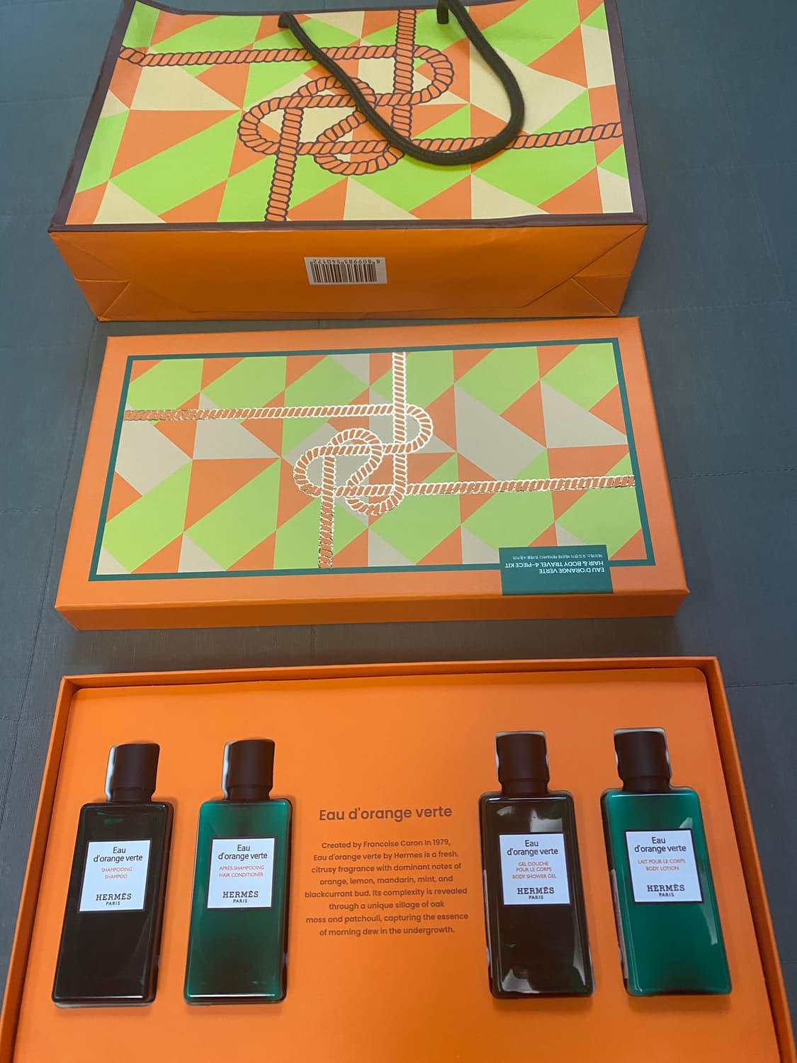 에르메스 어메니티 상품이미지1