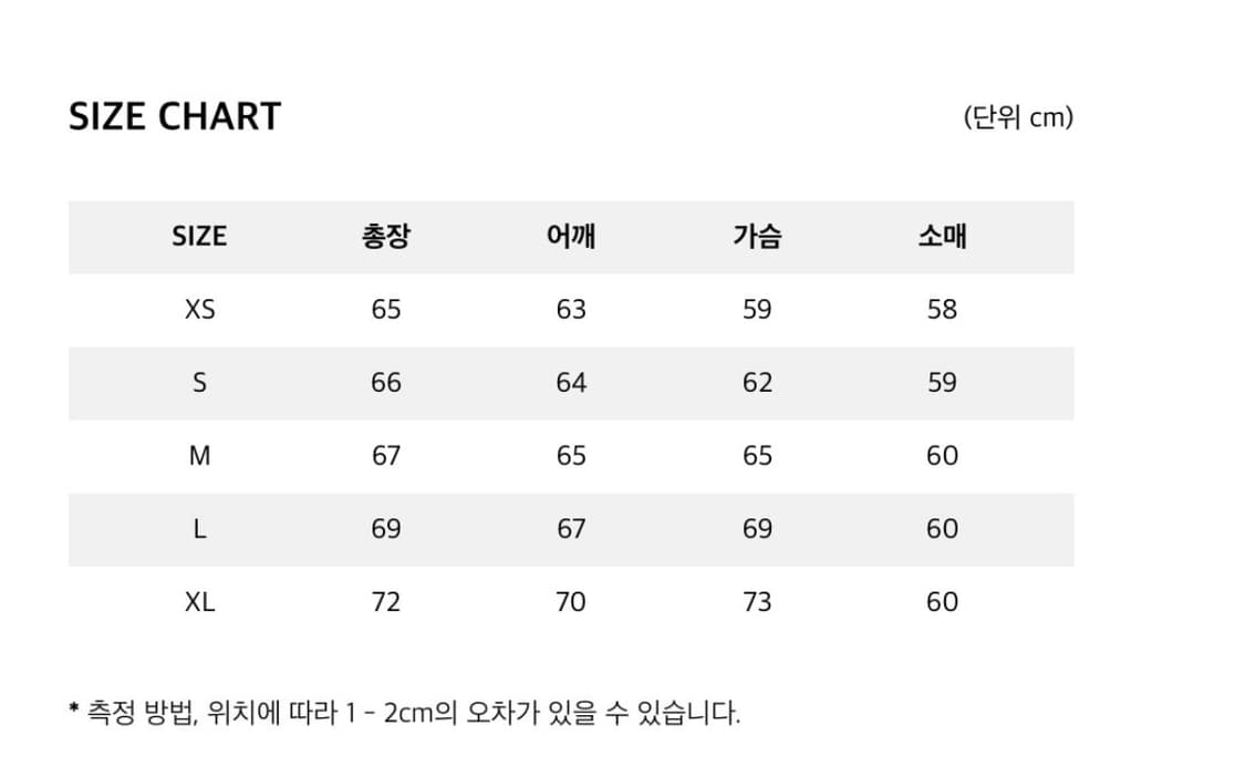Y-3 후드집업 그레이 상품이미지7