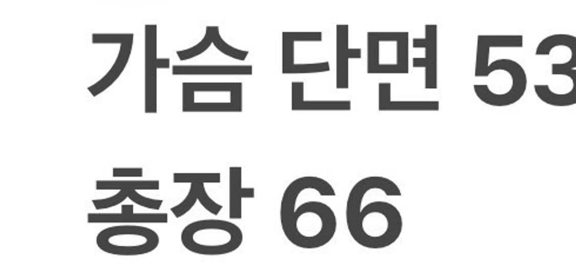 [정품] UNTRAMMELED 빈티지 워크웨어 베스트 b16 상품이미지7