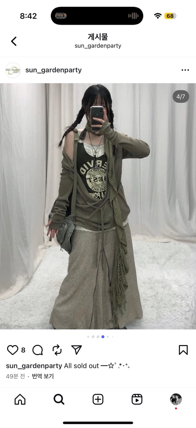 빈티지 선가든파티 코디 개별가능 상품이미지1