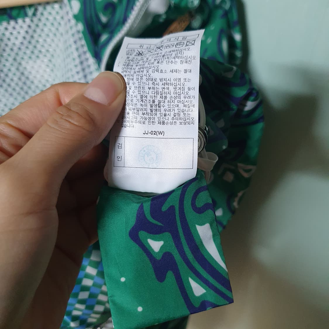 지포어 G/FORE 23fw 바람막이 M 상품이미지7