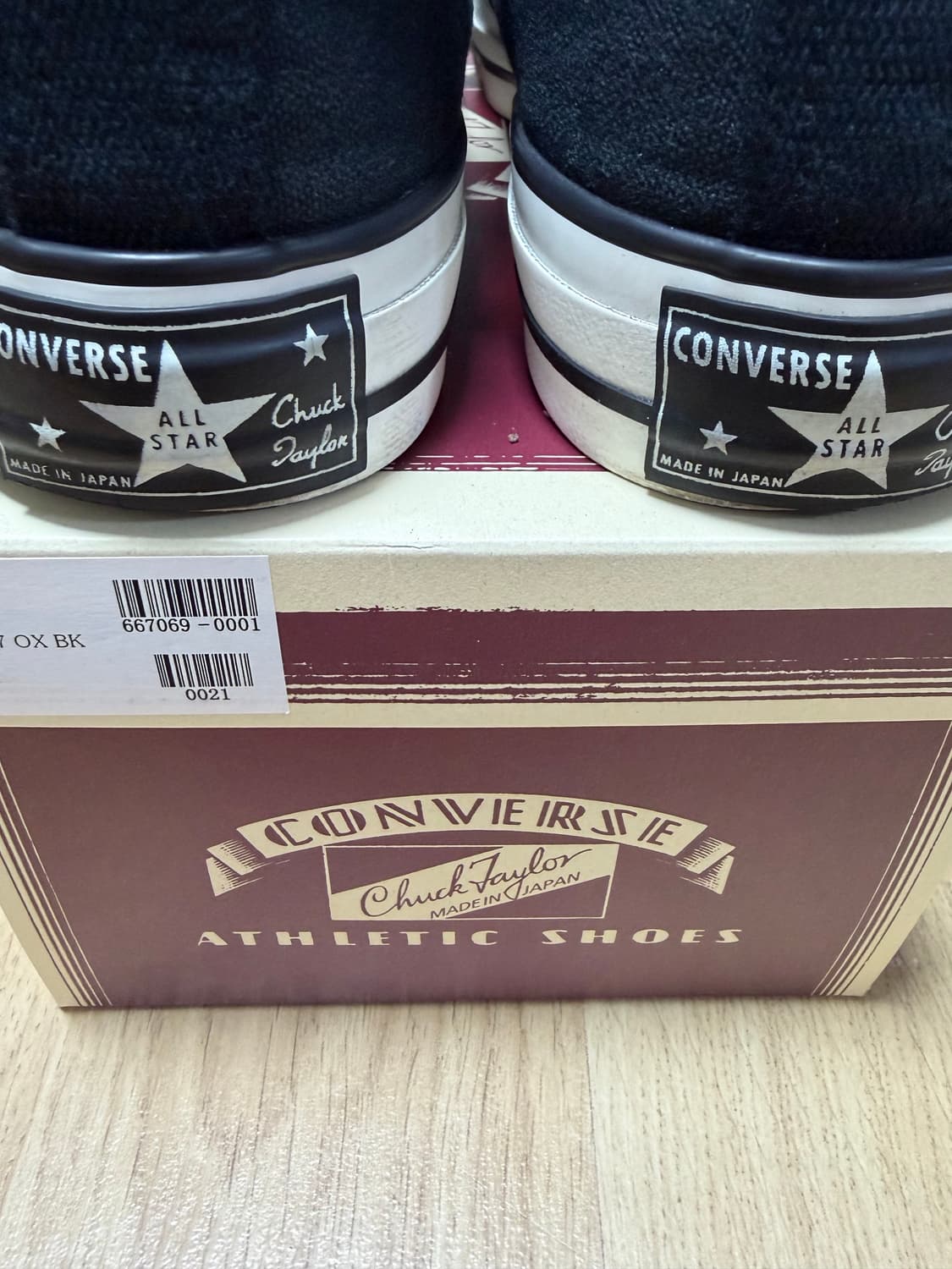 [265] Converse Japan 컨버스 타임라인 올스타 J VTG 상품이미지4