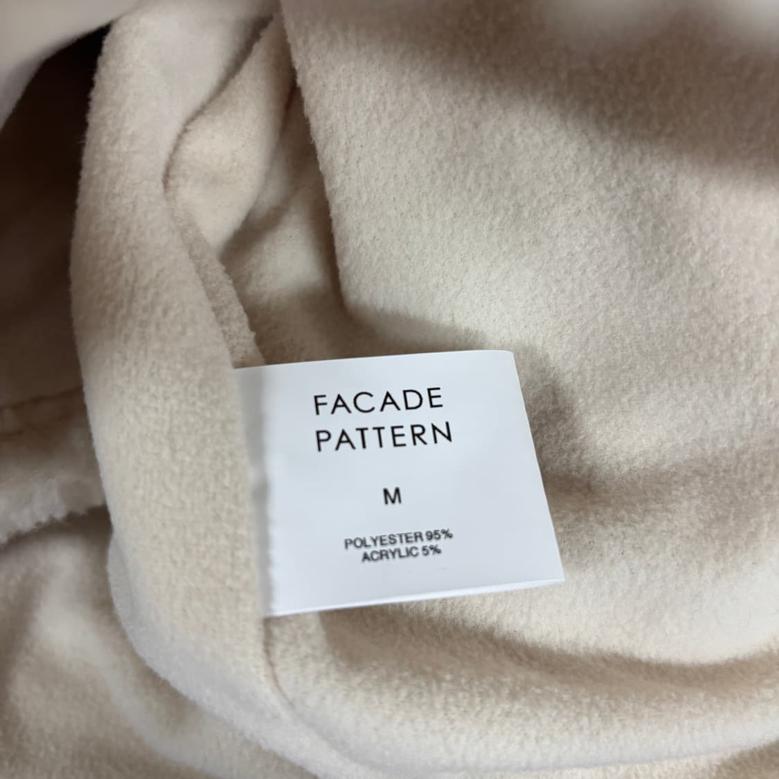 파사드 패턴 반집업 후리스 상품이미지8