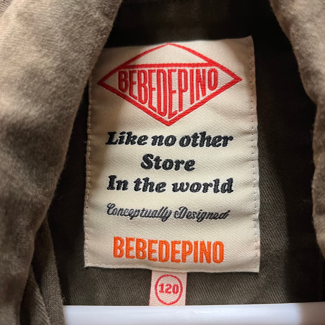 베베드피노 사파리 야상 점퍼 120 상품이미지2