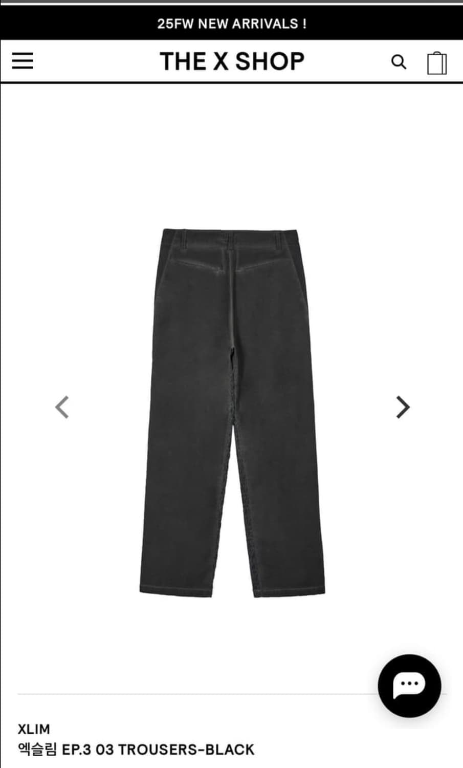 Xim ep3 03 trouser black size2 팝니다 상품이미지2