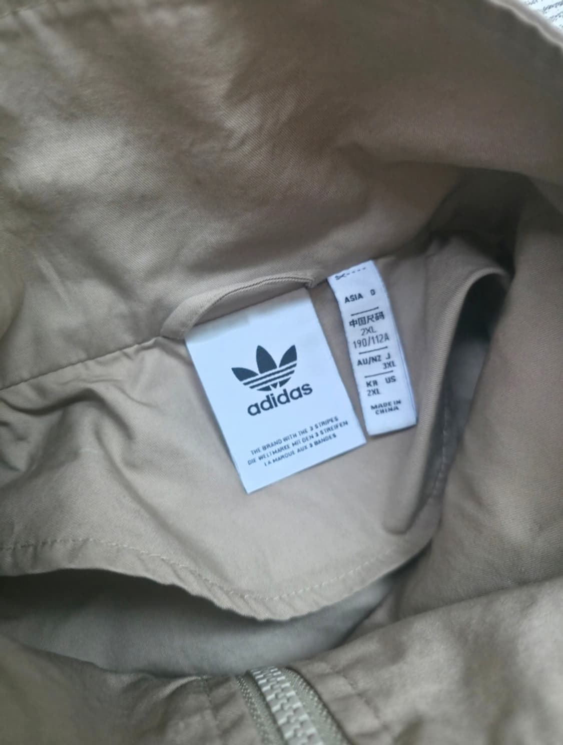 아디다스 자켓 상품이미지2