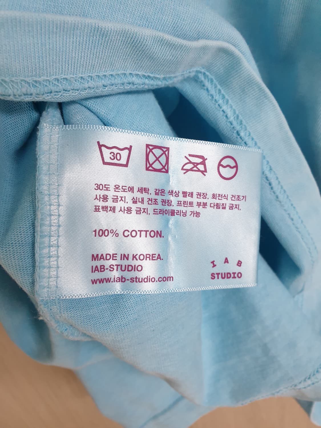 아이앱 스튜디오 티셔츠  상품이미지5