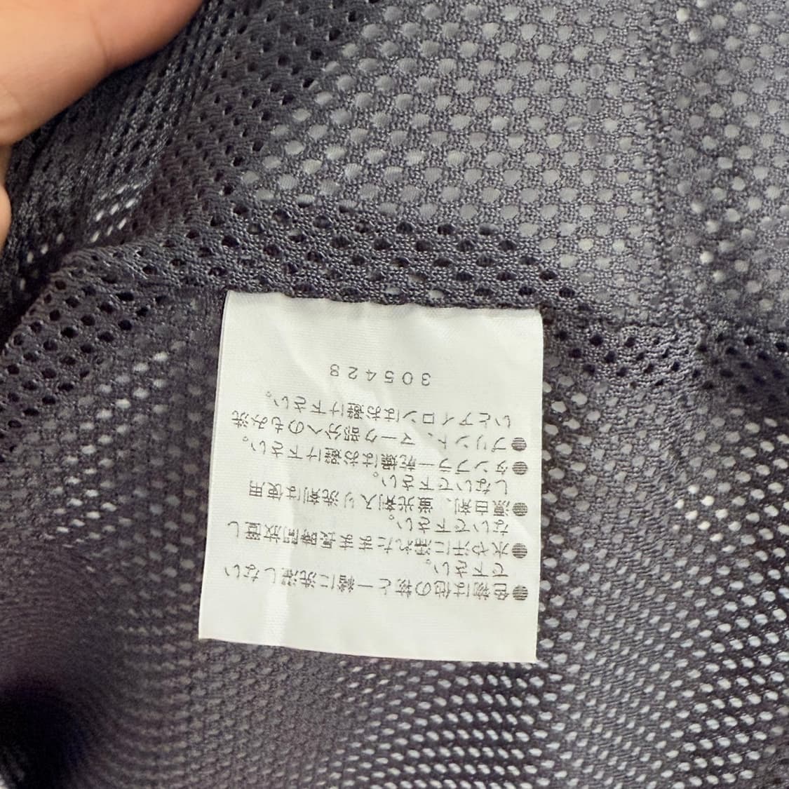 재펜 빈티지 챔피온 실버 y2k 로고 트랙 점퍼 M 상품이미지4