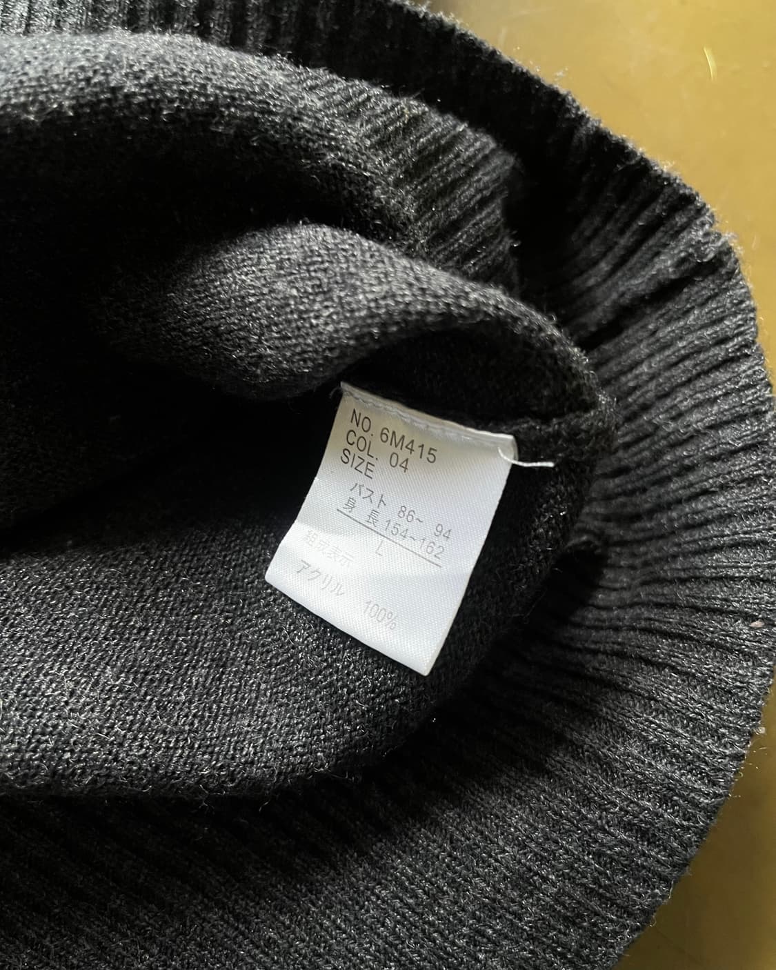 Old Disney Japan Mickey Dolman Gray Knit 상품이미지7