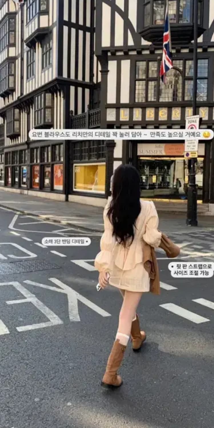 영앤리치 리치레이스 set ✨ 상품이미지3