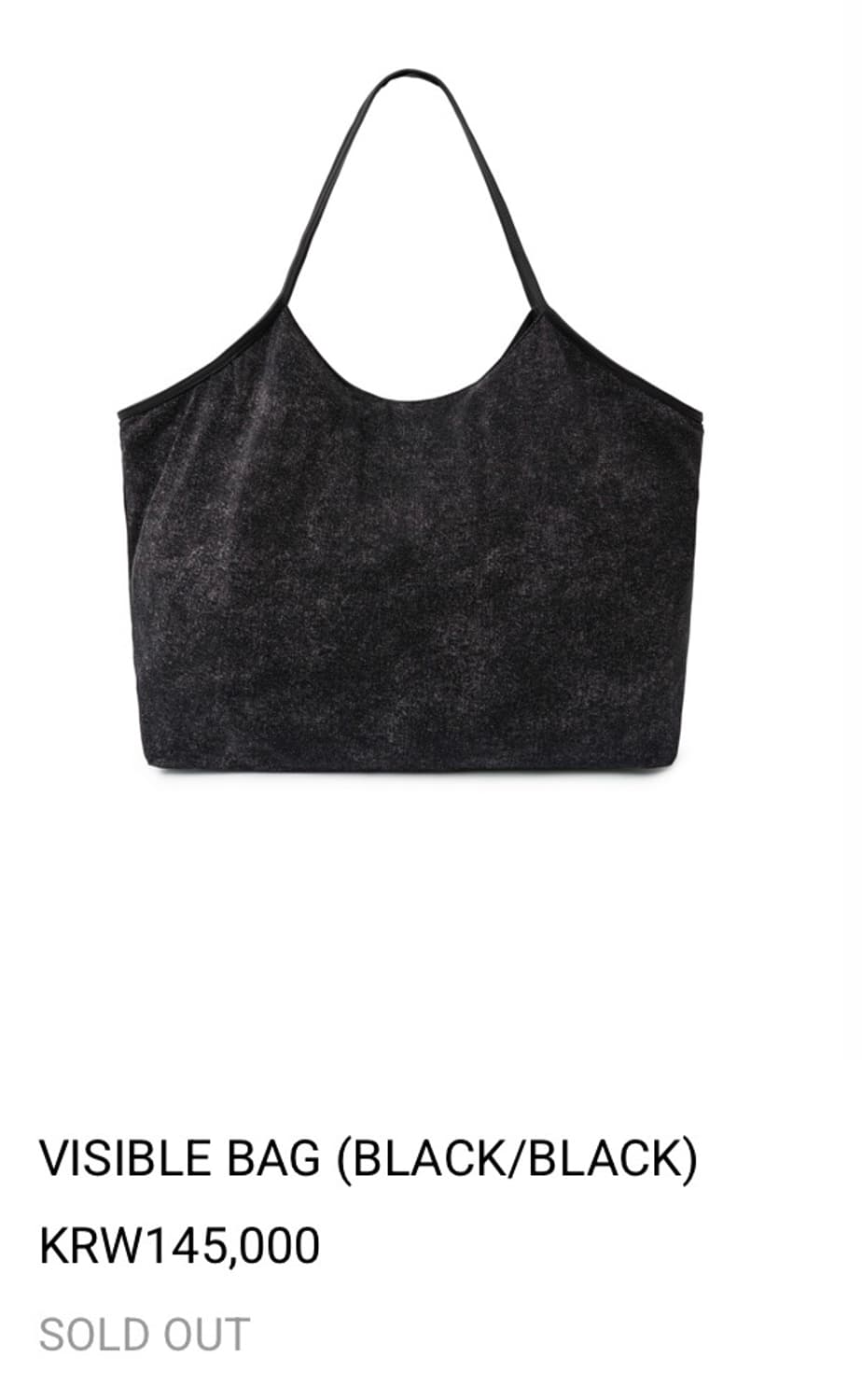 A.ta VISIBLE BAG (BLACK /BLACK) 상품이미지3