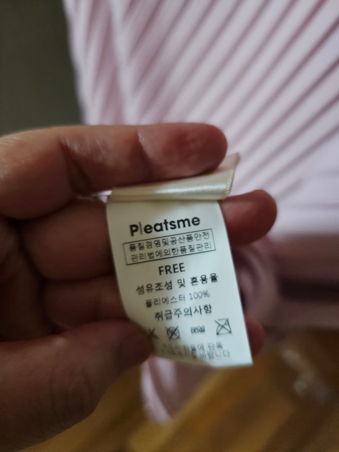 플리츠미 주름 원피스 상품이미지5