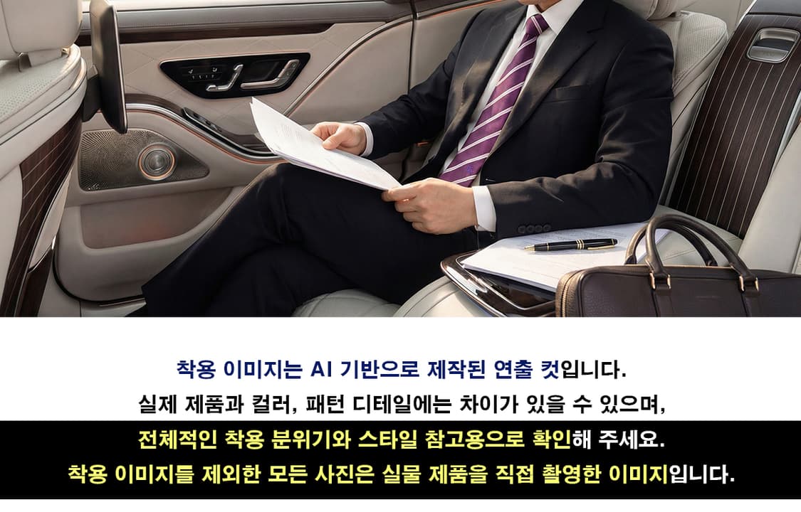 버버리 실크 퍼플 스트라이프 넥타이 6.9cm A+등급 a19658
 상품이미지7