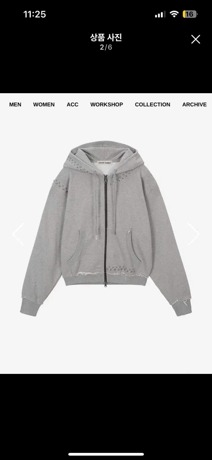 베이컨트 아카이브 후드집업 상품이미지1