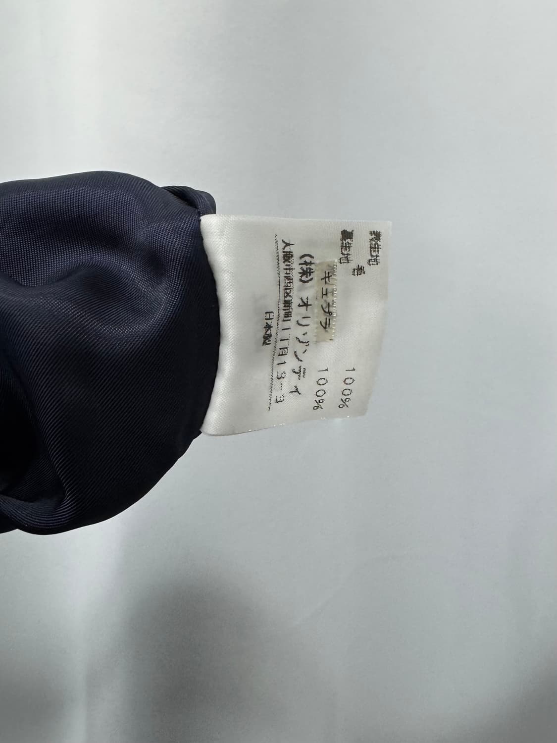 vivienne westwood 상품이미지6