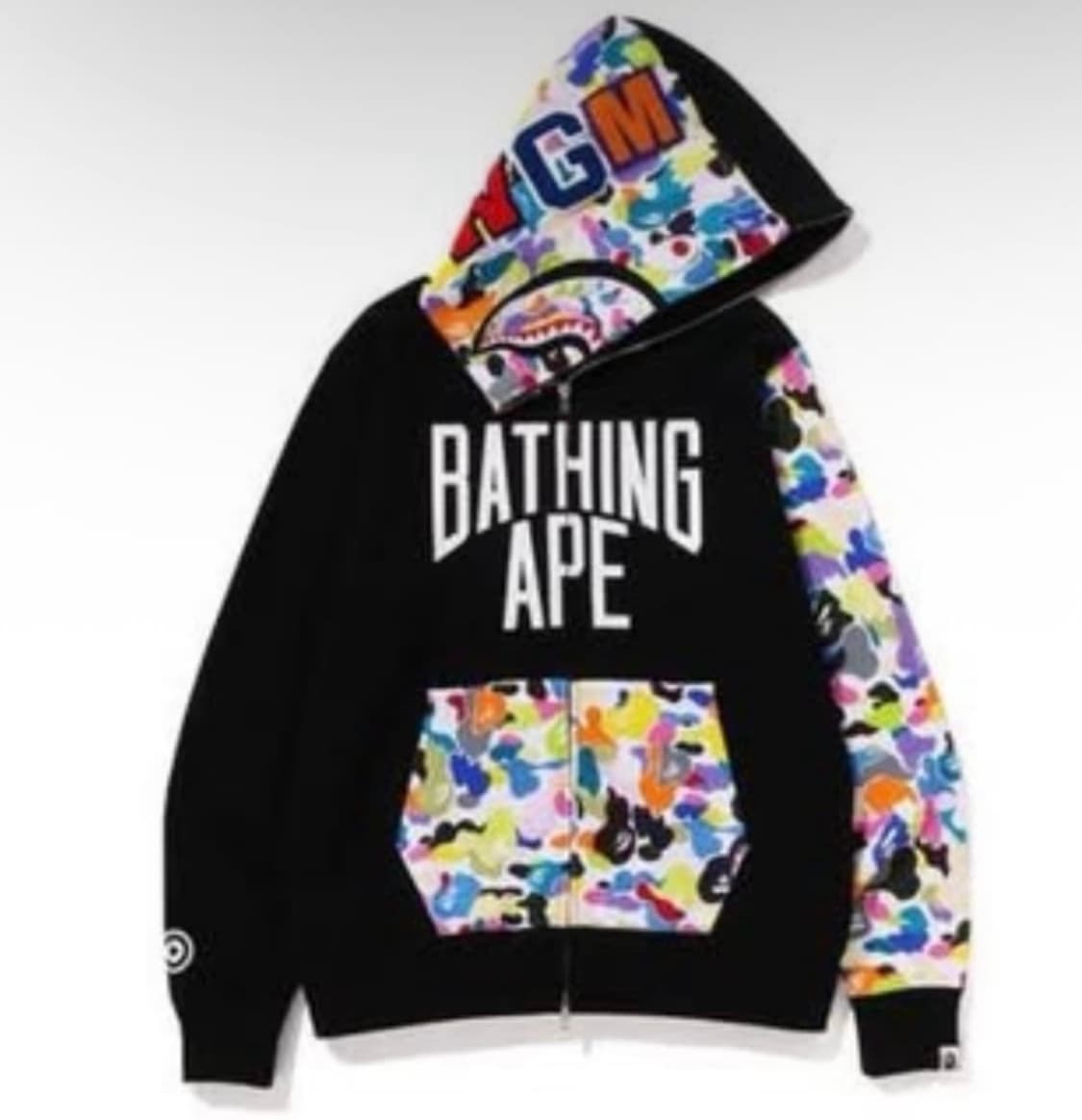 베이프 후집 상품이미지1